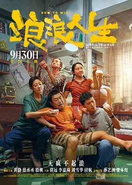 19禁