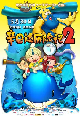 美利坚永久精品视频在线观看